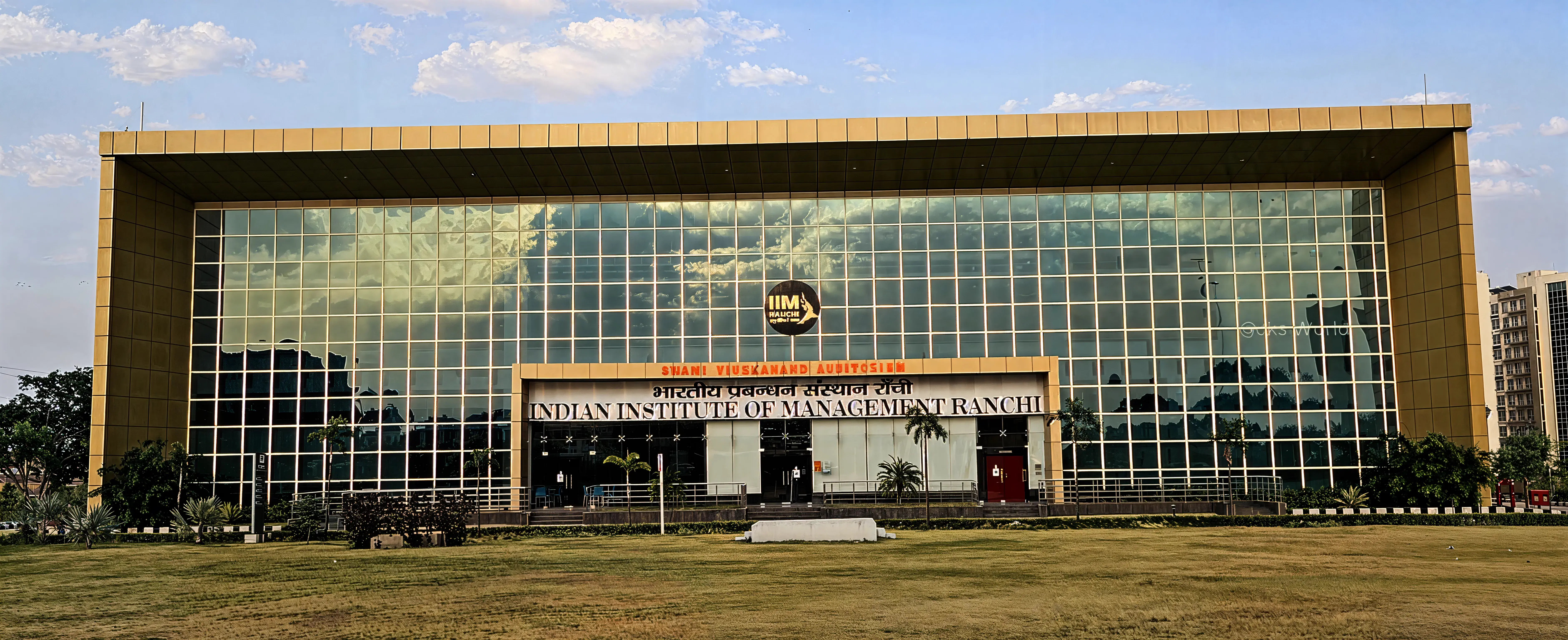 IIM Ranchi Campus photo 23